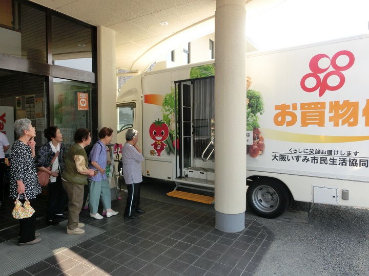 コープのお買物便