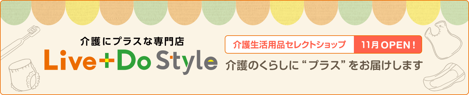 bnr_pc_style01