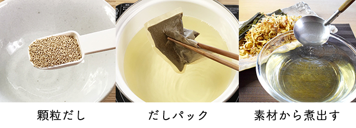odashinokihon