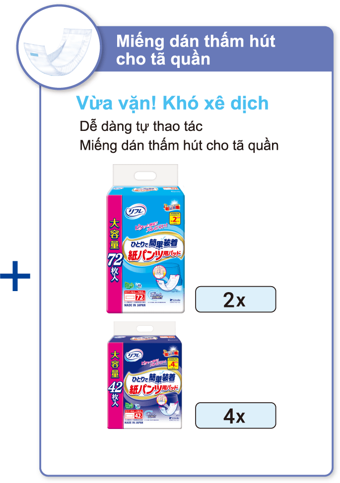 Miếng dán thấm hút cho tã quần